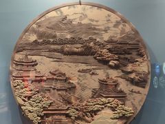 -贵州省地质博物馆