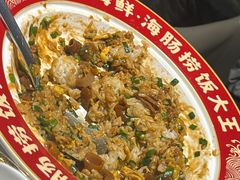 -必点海鲜·海肠捞饭·鲅鱼水饺(滨江道店)