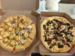 -达美乐比萨(建康路店)