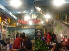 大堂-马路边边串串香(一匡街店)