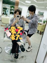 -蚂蚁造型沙龙