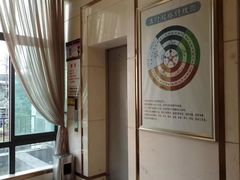 -康逸居·始于2002(海安店)
