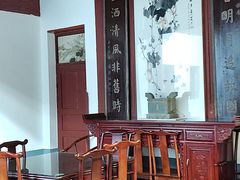 -董府·古宅餐厅