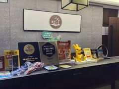 -水墨澜渟足道·SPA·传统(四望亭东关街店)