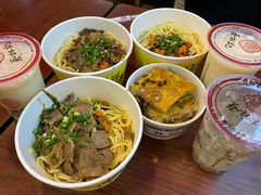 -蔡林记(广埠屯店)