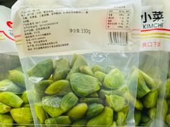 -伊藤洋华堂(温江店)
