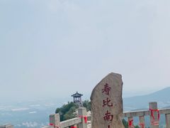 -青州市云门山风景区