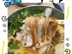 -小满手工粉(北京来福士店)