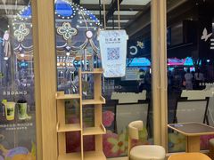 -百岁鱼(七一路店)