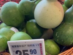 -盒马鲜生(丁香国际店)