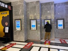 -UME影城(中国巨幕高新店)