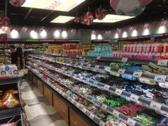 -老婆大人量贩零食连锁象山石浦南屏路店
