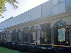-百年义利(北兴路店)