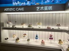 -好利来(东四店)