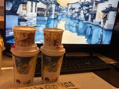 -茶颜悦色(金茂览秀城LG层外街店)