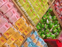 -稻香村(文殊院旗舰店)