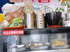 -手擀菠菜面(西康路店)