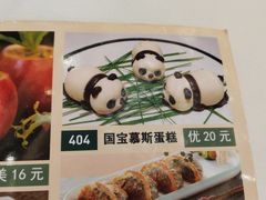 -雅香园·30年老字号顺德酒家(乐从岳步店)