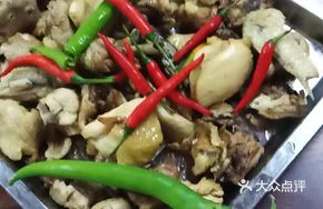 Zhenzhiwei Spicy Chicken Cubes