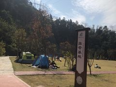 -梅岭月亮湾山体公园