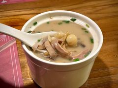 -湘里乡亲甲王二老店