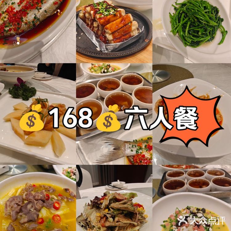 人均不过百[种草]吃遍溧水!第4️⃣家。划算!