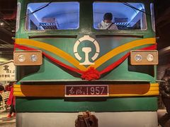 -和平菓局(王府井店)