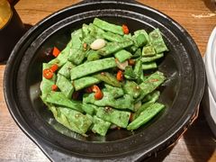 -师味葱扒虎头鲤·水席洛阳菜(元华店)