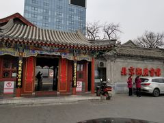 -北京湖广会馆
