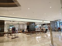 -奈雪的茶(石家庄万象城店)