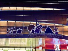 -SM城市广场(扬州店)
