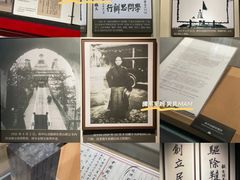 -广州中山纪念堂