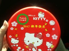 -iFood甜嫩嫩(江东北路店)
