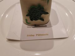 -Fridi Patisserie Cafe