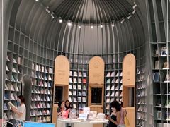 -思南书局·诗歌店