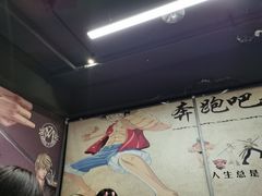 -Moss7Club 剧本杀桌游(inspark店)