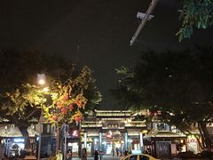 门面-磁器口古镇