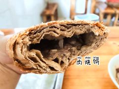 -李小老烧饼(常营民族家园店)