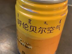 -很久以前羊肉串(中山公园店)