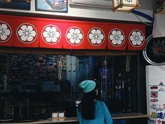 -藤原肠粉店