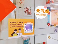 -华兴日语学校(总校)