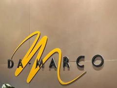 -DA·MARCO大马可意大利餐厅(京华店)