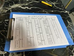 -欣悦坊陈一刀热气羊肉火锅(清真路店)