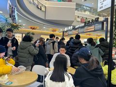 -野人先生Gelato(上海长宁龙之梦店)