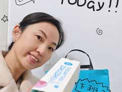 -美罗城