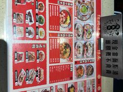 -陳生記米线·始于1989(中山北路店)