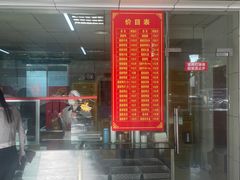 -金丹酱板鸭营业厅(紫缘路店)