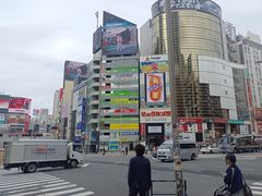 -涩谷区