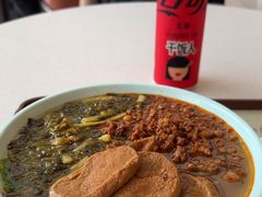 -虹桥机场V2贵宾休息室