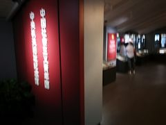 -中国社会主义青年团中央机关旧址纪念馆